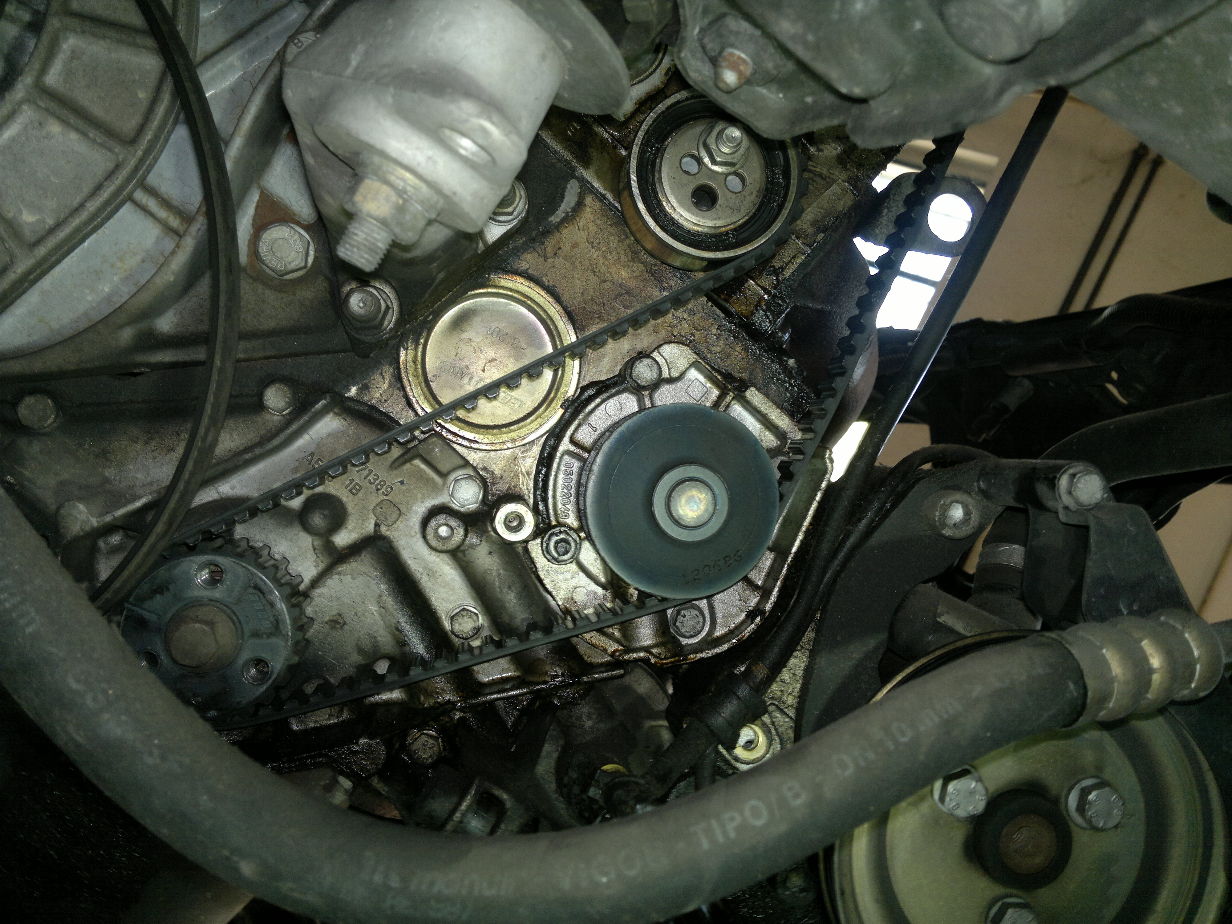Engine 